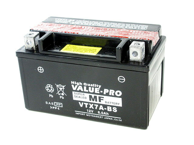 VTX7A-BS 互換 YTX7A-BS ◆ 新品 液別 即用タイプ ValueProバッテリー GSX400インパルス/TYPE-S GK79A バンディット400/V/VZ GK7AA イナズマ400 GK7BA GSX-R400R GK76A RF400R/RV GK78A