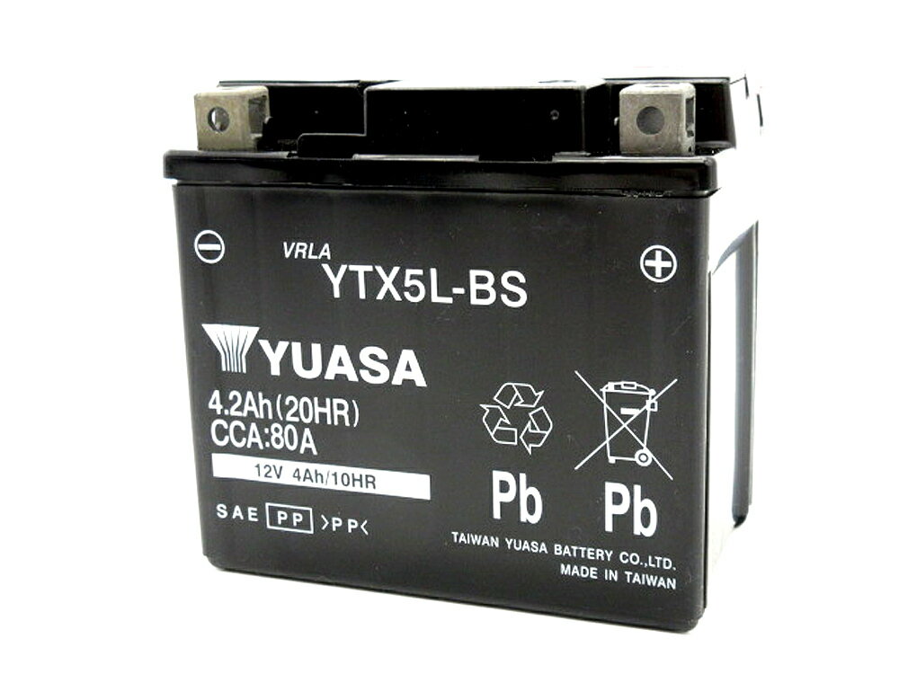 台湾ユアサバッテリー YUASA YTX5L-BS 互換 FTX5L-BS GTX5L-BS DTX5L-BS VTX5L-BS ◆ ウルフ125 RG125ガンマ RGV250ガンマ RG400 RG500 ガンマ XR250 XR-BAJA NSR125 SL230 NS250R NS400R XR250モタード FTR223 ジェベル250XC EZ-9