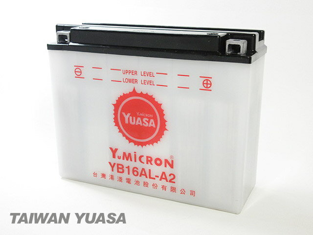 台湾ユアサバッテリー YUASA YB16AL-A2 互換 FB16AL-A2 GM16A-3A ◆ YAMAHA V-MAX1200 VMAX1200 2JA 2LT 2WE 3UF XV750 ビラーゴ750