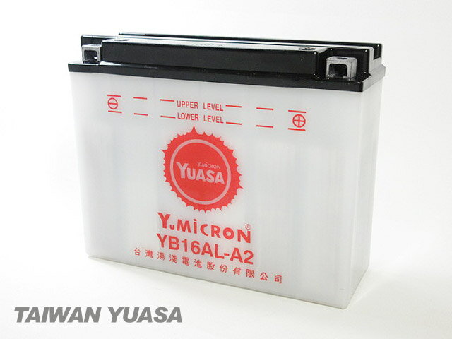 楽天市場】ユアサ yb16al-a2の通販 楽天市場】ユアサ yb16al-a2の通販