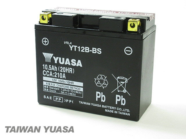 台湾ユアサバッテリー YUASA YT12B-BS 互換 GT12B-4 FT12B-4 VT12B-4 ◆ DUCATI ドゥカティ 748 750 900 900SS 916 944 996 998 999