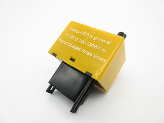 10系 アルファード■LED化必須 ICウィンカーリレー■専用取説付