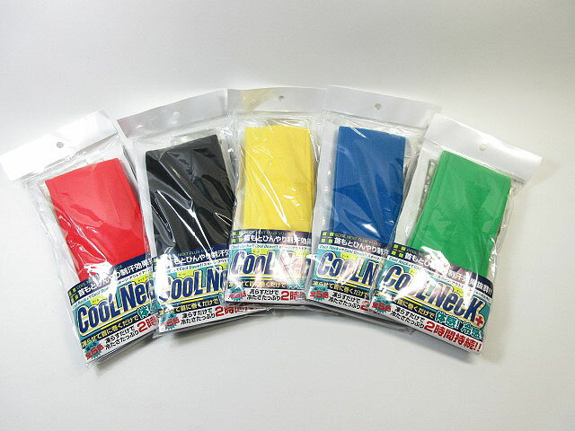COOL NECK+ クールネックプラス 青色 ブルー◆ ひんやりクールネックタオル ネッククーラー 保冷ジェル 熱中症対策 釣り ゴルフ 夏祭り 寝苦しい夜に通販格安セール情報 楽天 通販