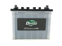 110D26L【新品 充電済】 Divine EFBバッテリー ◆ S95 S85 105D26L 95D26L 85D26L SUBARU トレジア