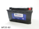 MF20-80【新品・充電済】 Divineバッテリー ◆ クライスラー 300 300C