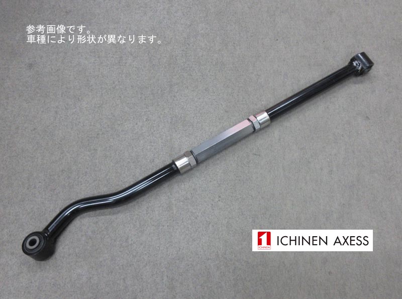 楽天市場】プラド 150 ラテラルロッドの通販 楽天市場】プラド 150 ラテラルロッドの通販