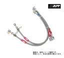 APP ブレーキホース ステンレス [クレスタ GX90/SX90/LX90/JZX90/JZX91] ステンメッシュブレーキホース ブレーキライン ステンレスエンド 新品