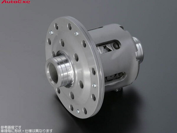 オートエクゼ リミテッド・スリップ・デフ 1.5WAY(LSD)[ロードスター NB8C/NB6C 全車 機械式1.5WAYタイ..