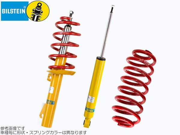 ӥ륷奿 B12 BTS Pro-Kit [BTS Pro-Kit BMW 3꡼ E30 320i-325i 3series 3er] Bilstein ڥ󥷥󥭥å ̵