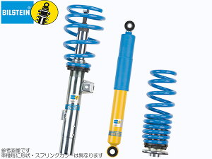 ビルシュタイン 車高調 B16 RideControl [Eクラス W211 セダン E240 Mercedes-Benz Class Klasse 電子式減衰調整] Bilstein 車高調 送料無料