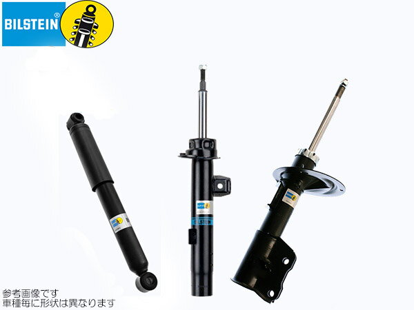 ビルシュタイン B4ショック 1台分 [RENAULT カングー 1.4 1.6 KCK7J KCK4M 1997/08-] Bilstein ショックアブソーバー 送料無料