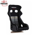 BRIDE XERO CS グラデーションロゴ スーパーアラミド製ブラックシェル H02GSR