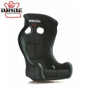BRIDE XERO MS ブラック スーパーアラミド製ブラックシェル 競技専用 HB2ASR