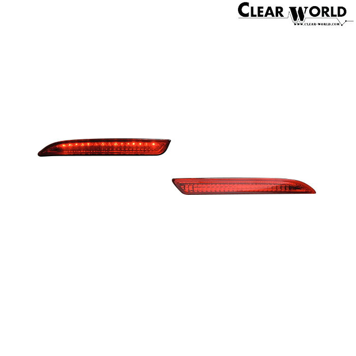 ClearWorld LEDリフレクター レッドレンズ ステップワゴン RG3/RG4 クリアワールド LEDリフレクター 新品