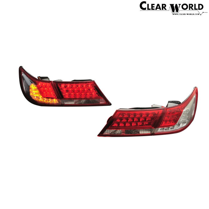 ClearWorld LEDテール レッド/クリアレンズ オデッセイ RB3/RB4 前期専用 クリアワールド LEDテール 新品