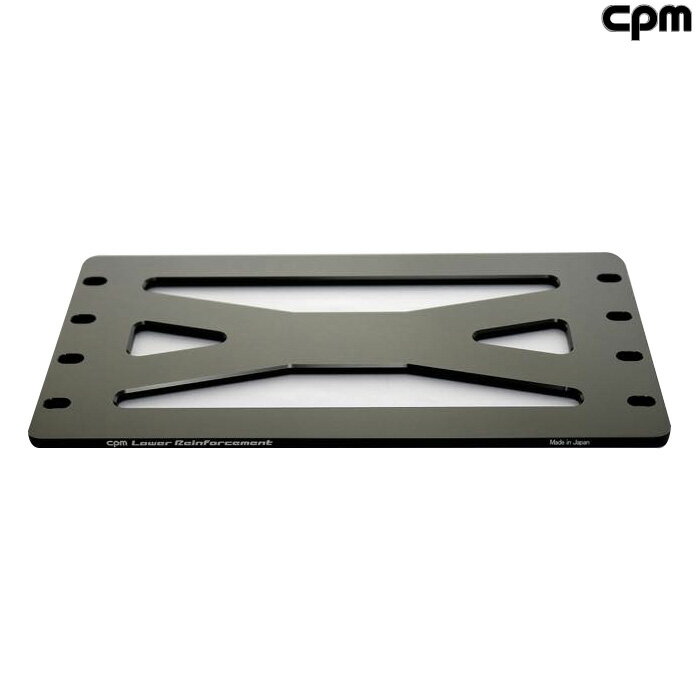 CPM Lower Reinforcement [E92] ロア レインフォースメント CLRF-B007