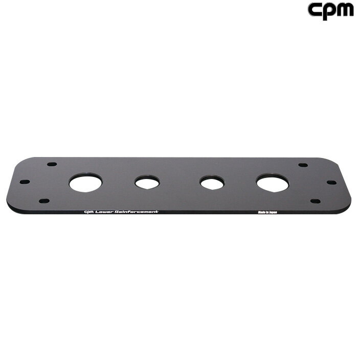 CPM Lower Reinforcement [F22] ロア レインフォースメント CLRF-B015