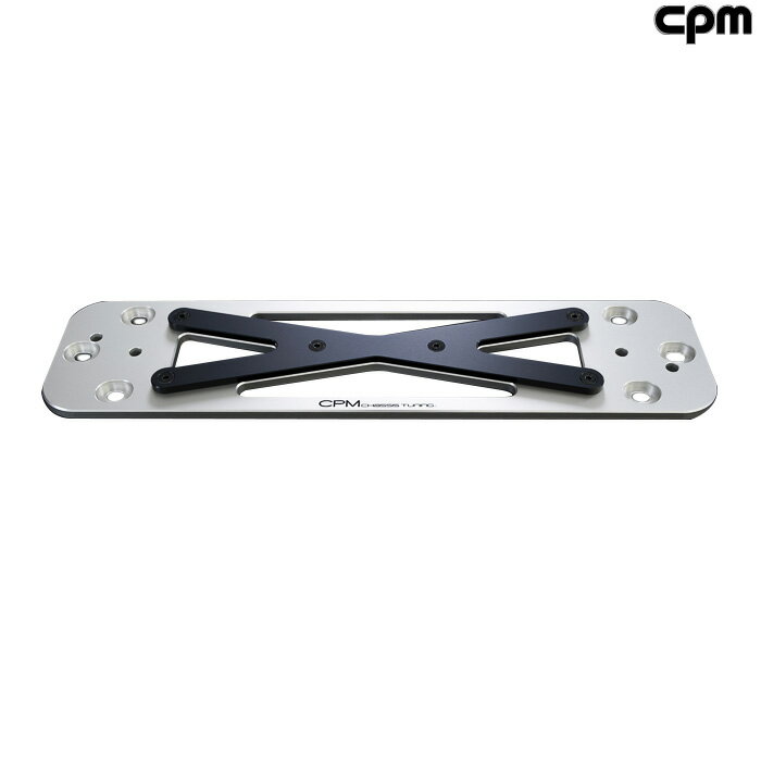 CPM Lower Reinforcement [F40 18i/118d/M135i] ロア レインフォースメント CLRF-B025