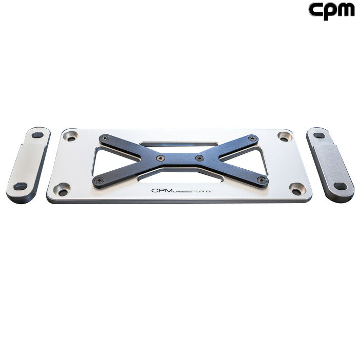 CPM Lower Reinforcement [GLBクラス W247 4MATIC] ロア レインフォースメント CLRF-MB007