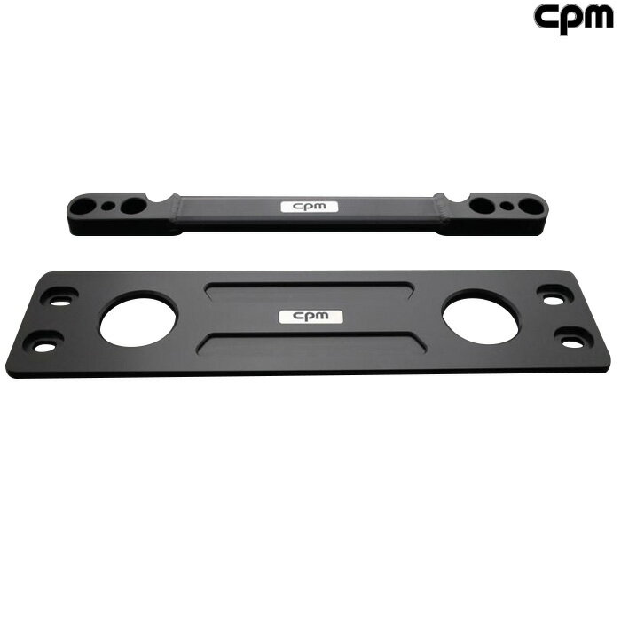 CPM Lower Reinforcement STAGE 1 [A3 セダン 8V FF] ロア レインフォースメント STAGE 1 CLRF-VA006