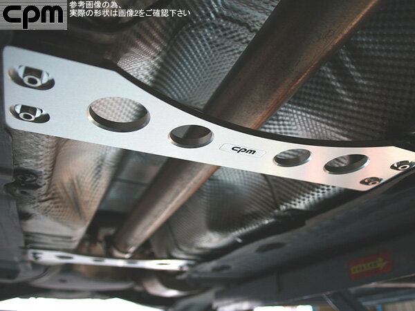 CPM Lower Reinforcement Comfort [BMW 4シリーズ 435i カブリオレ F33] ブレースバー 新品のサムネイル