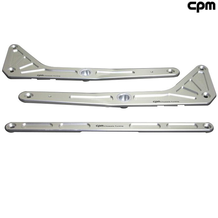 CPM Strut Brace [M2 F87] ストラットブレース CSRB-B201