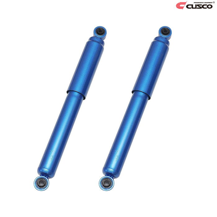 クスコ ツーリングA リア [ハスラー MR31S] CUSCO touring A 送料無料(沖縄離島除)