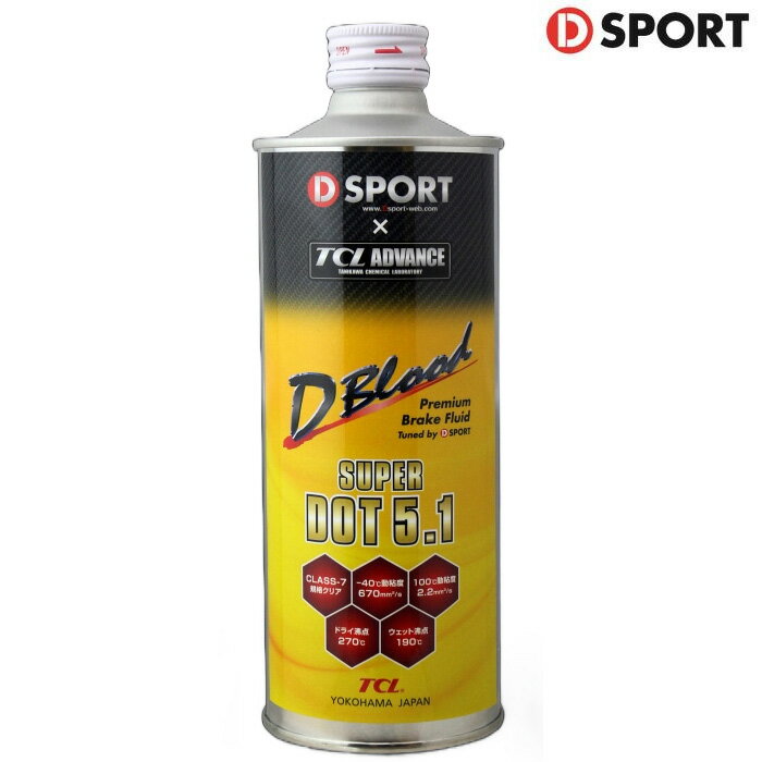 D SPORT D-Blood ブレーキフルード SUPER DOT 5.1 汎用 Dスポーツ パーツ 31530-F002