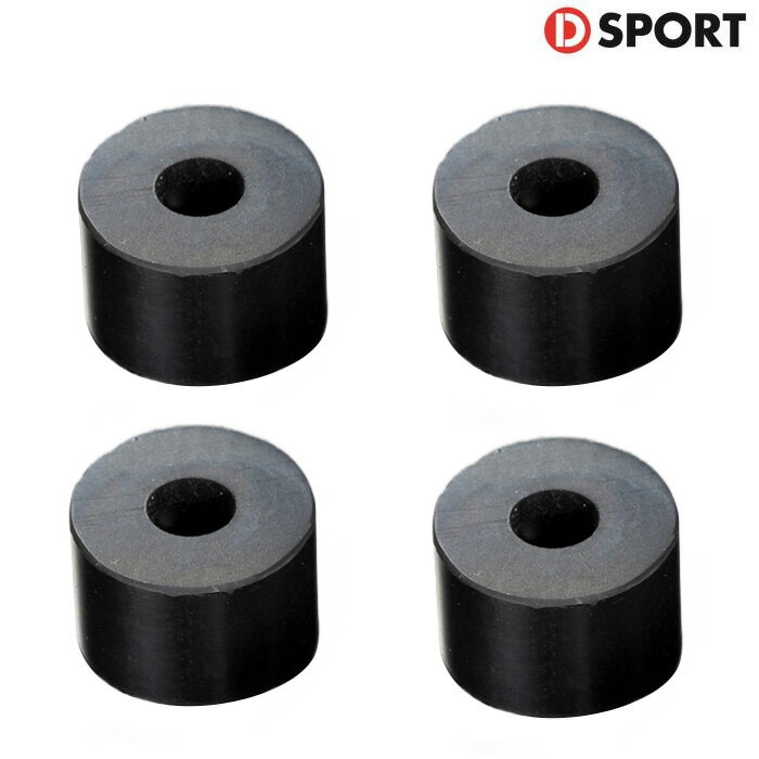 D SPORT フロントアンチロールバー用リンク強化ブッシュ [D SPORTフロントアンチロールバー設定車] Dスポーツ パーツ 48817-A130 個人宅発送可能