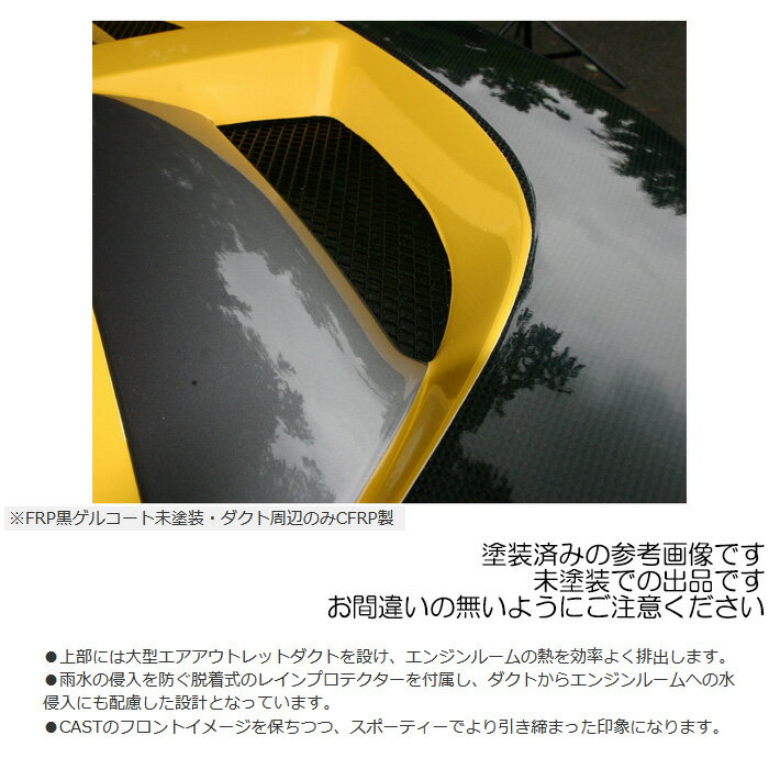 D SPORT �����ܥ󥳥�ӥ������ܥ�ͥå� ̤���� [���㥹�� ���ݡ��� LA250S LA260S] D���ݡ��� �ѡ��� 53301-E260-000-KX