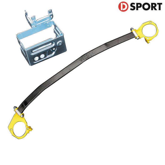 D SPORT フロントストラットタワーバー Type2 [コペン L880K] Dスポーツ パーツ 新品