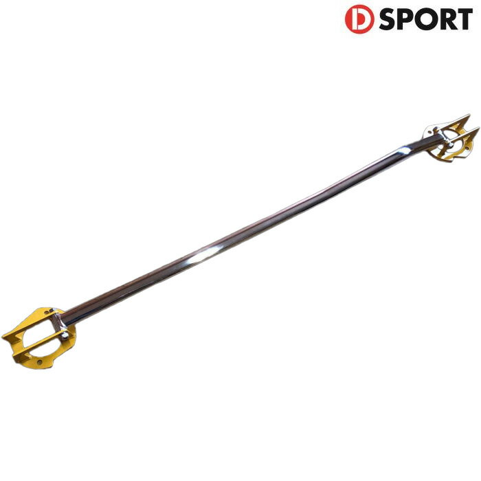D SPORT フロントストラットタワーバー [タンク M900A] Dスポーツ パーツ 55137-B270 個人宅発送可能