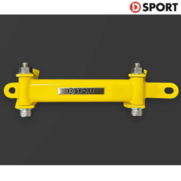 D���ݡ��� �Хåƥ꡼������ [���ڥ� L880K] D���ݡ��� �ѡ��� 74404-B080 �Ŀ���ȯ����ǽ