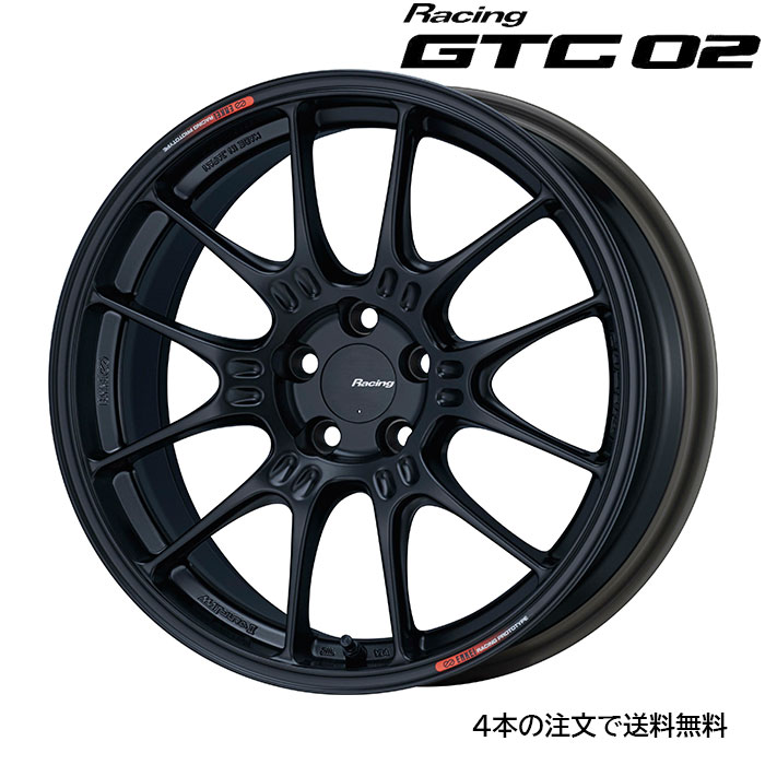 ENKEI GTC02 [4本] 送料無料 17X8.5J+40 5 100 マットブラック(2)