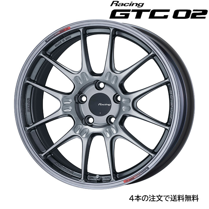 ENKEI GTC02 [4本] 送料無料 18X8.5J+35 5 120