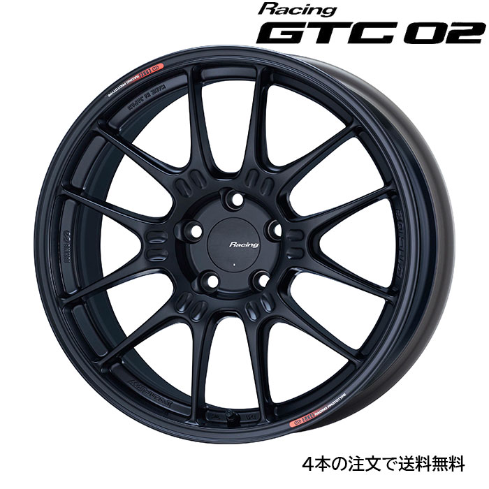 ENKEI GTC02 [4本] 送料無料 18X8.5J+35 5 120