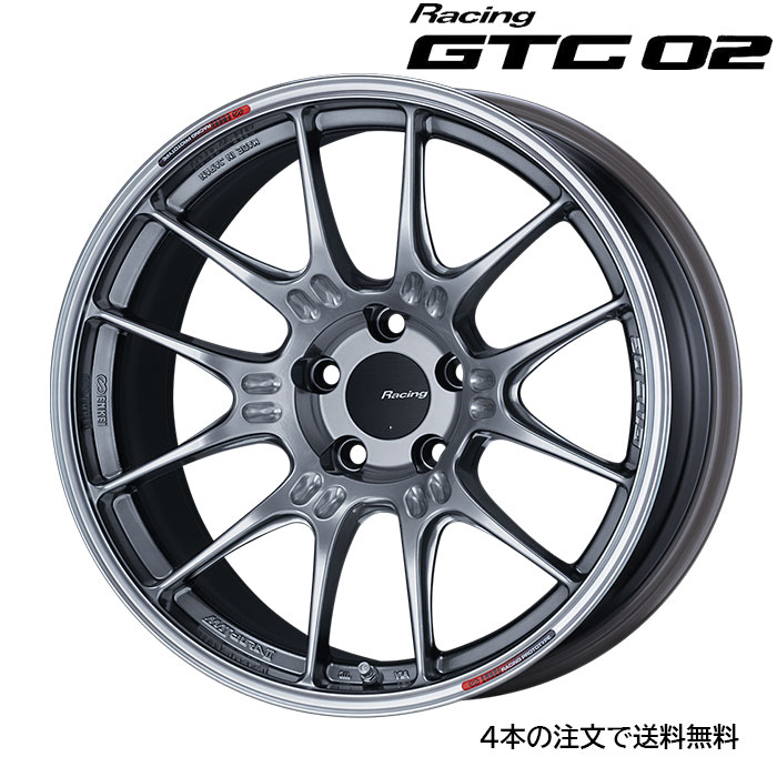 ENKEI GTC02 [1{]  18X10.5J+22 5 114.3nCp[Vo[