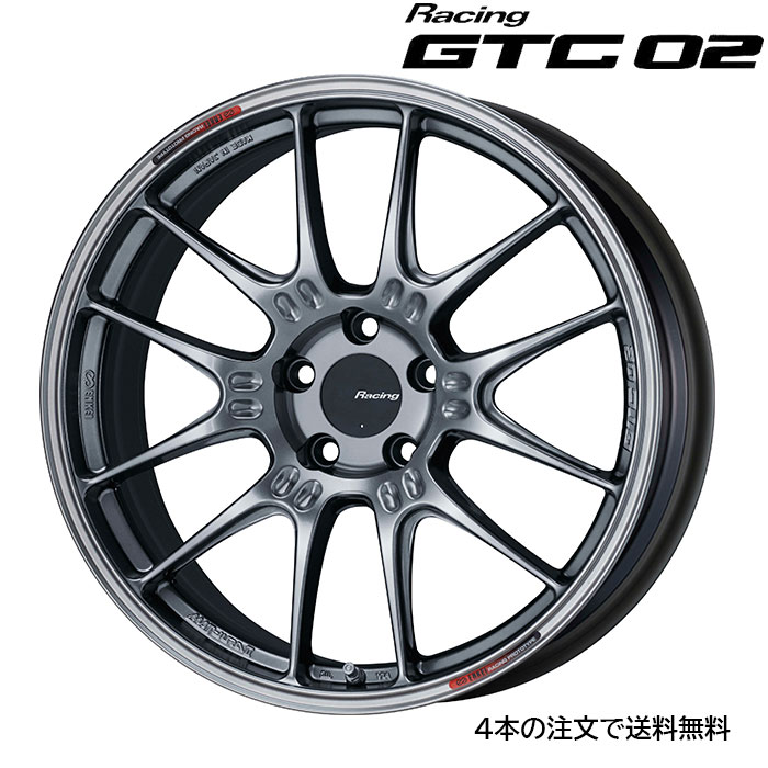 ENKEI GTC02 [1本] 送料無料 19X8.5J+35 5 120