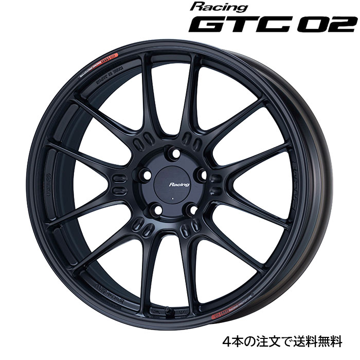 ENKEI GTC02 [4本] 送料無料 19X8.5J+35 5 120