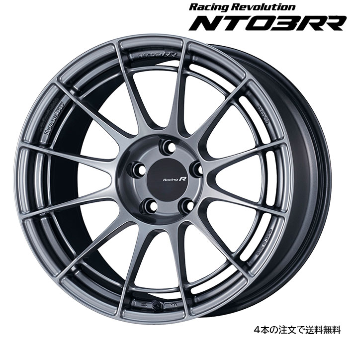 ENKEI NT03RR [1本] 送料無料 18X9.5J+45 5 112 ハイパーシルバー