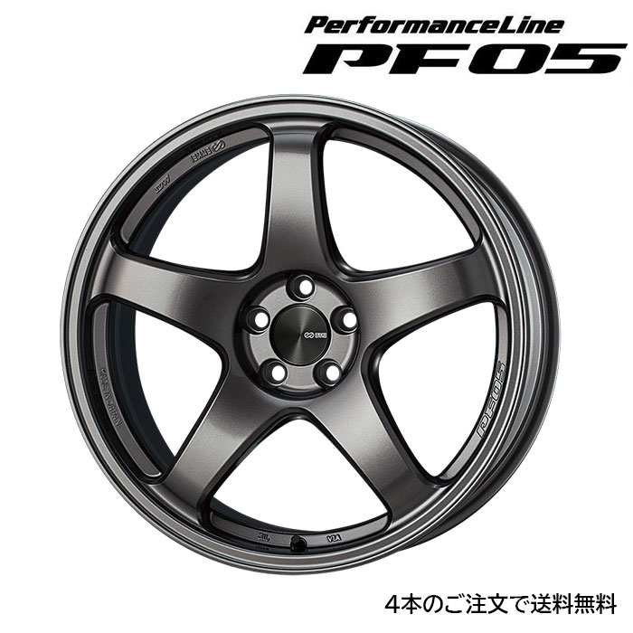 ENKEI PF05 [4本] 送料無料 19X8.0J+45 5 114.3 ダークシルバー
