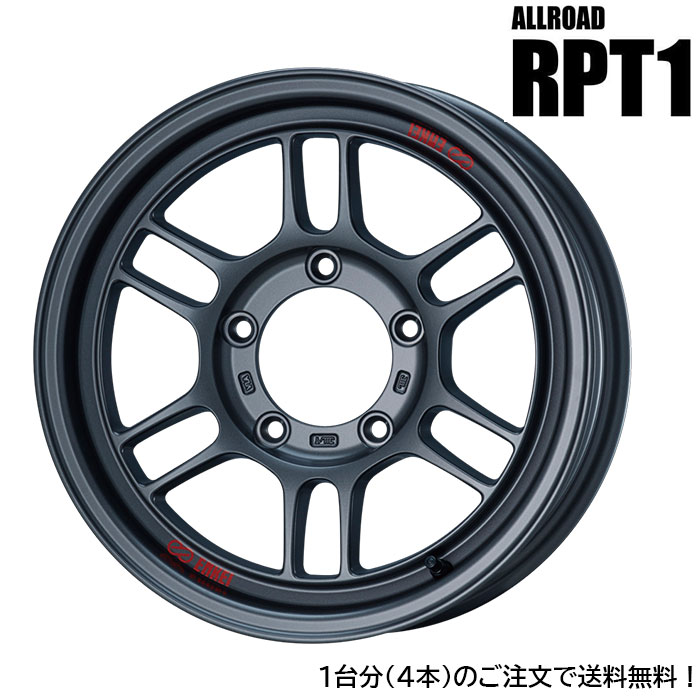 ENKEI ALLROAD RPT1 [5本] 送料無料 16X5.5J+20 5 139.7 マットダークガンメタリック