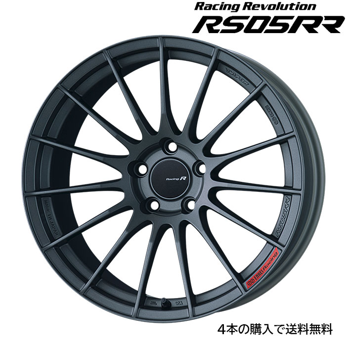 ENKEI RS05RR [1本] 送料無料 18X9.5J+35 5 12