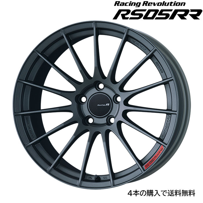 ENKEI RS05RR [1本] 送料無料 18X8.5J+35 5 12