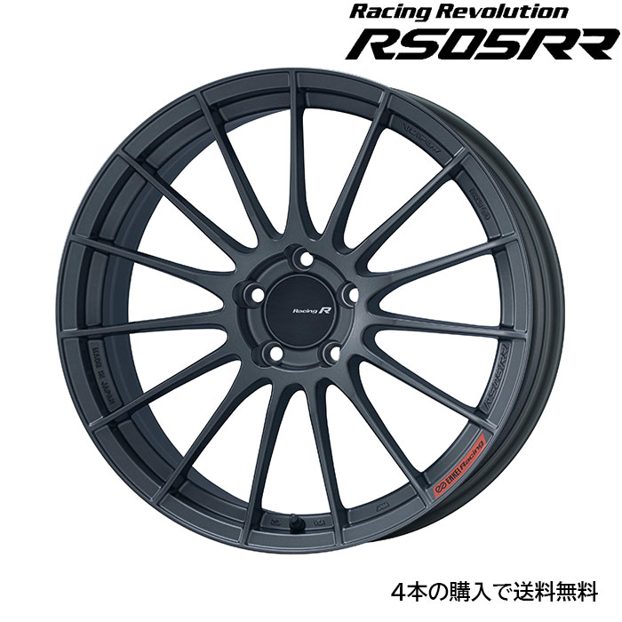 ENKEI RS05RR [4本] 送料無料 19X8.5J+35 5 12