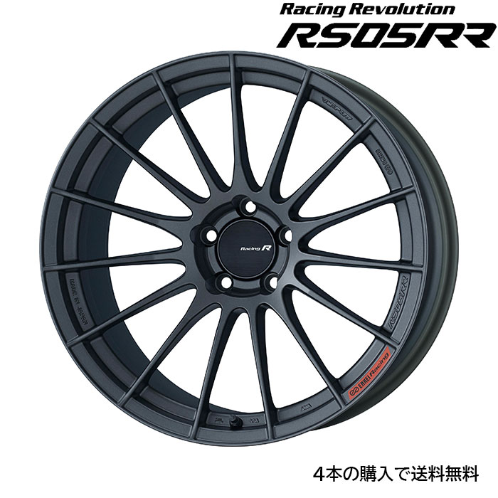 ENKEI RS05RR [4本] 送料無料 19X10.5J+35 5 1