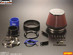 GruppeM パワークリーナー [クレスタ JZX90] グループM エアクリ POWER CLEANER 送料無料(代引除く)