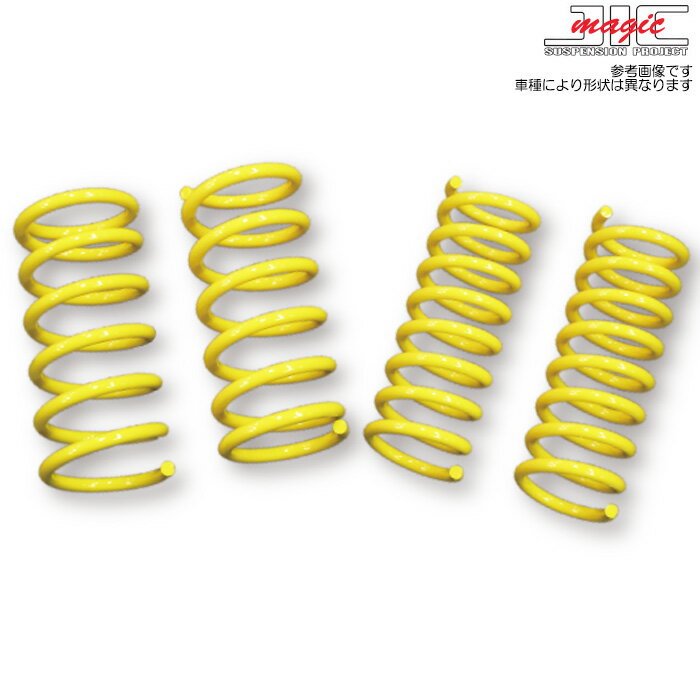 JIC アップサス エリア35 [スクラムバン DG64V] Area35 アップスプリング ARDA64