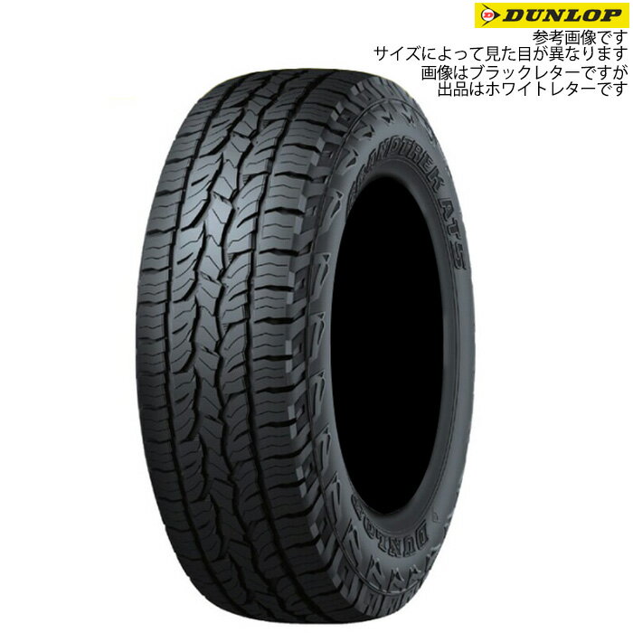 グラントレック AT5 235/70R16 106S [ジムニー ジムニーシエラ JB64W JB23W JB74W] ダンロップ grandtrek AT5 4本