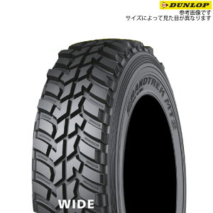 グラントレック MT2 LT225/75R16 103/100Q [ジムニー ジムニーシエラ JB64W JB23W JB74W] ダンロップ grandtrek MT2 4本